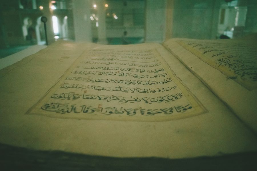 Quran in astana 