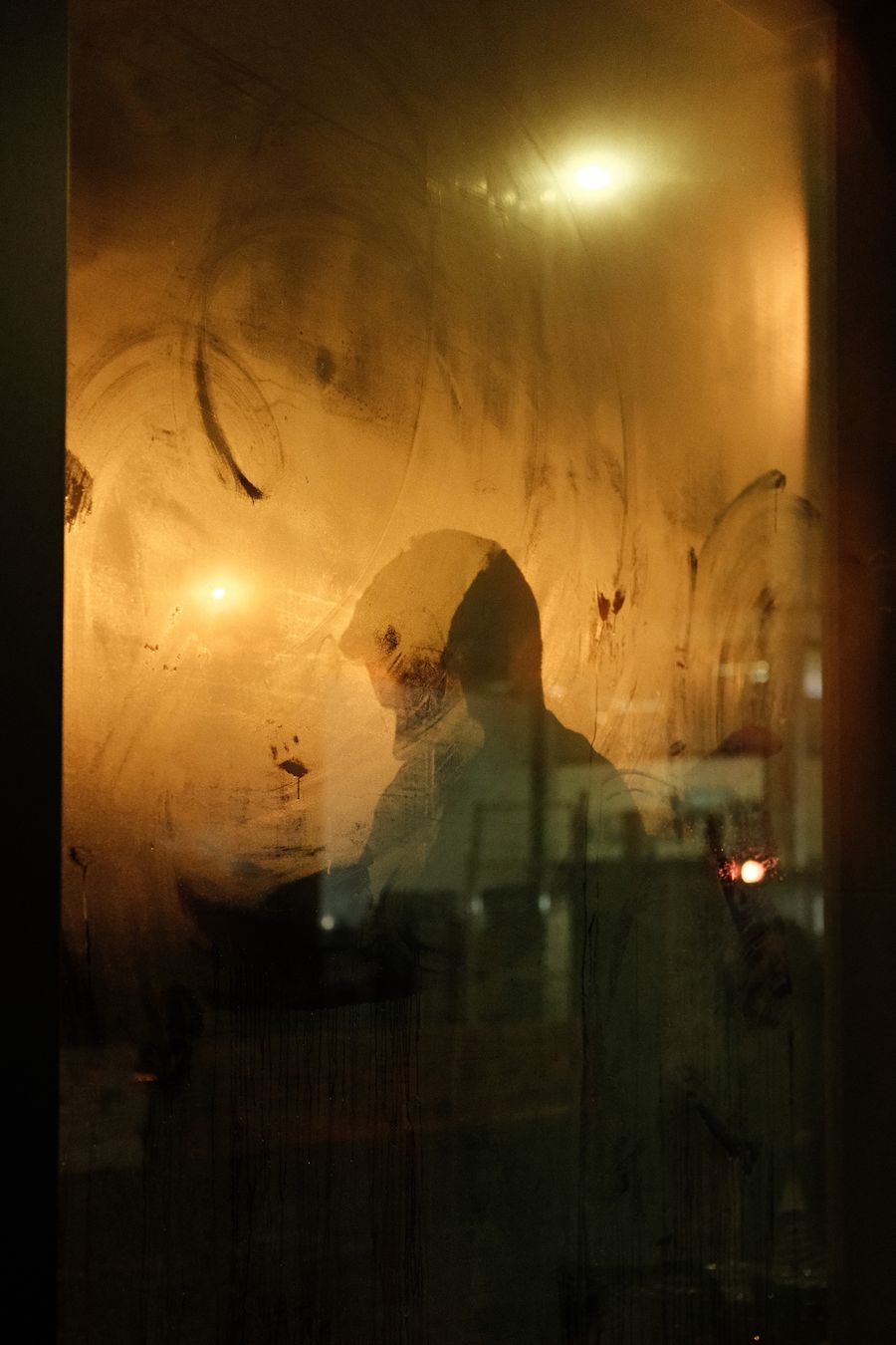 The Watcher in the Glass