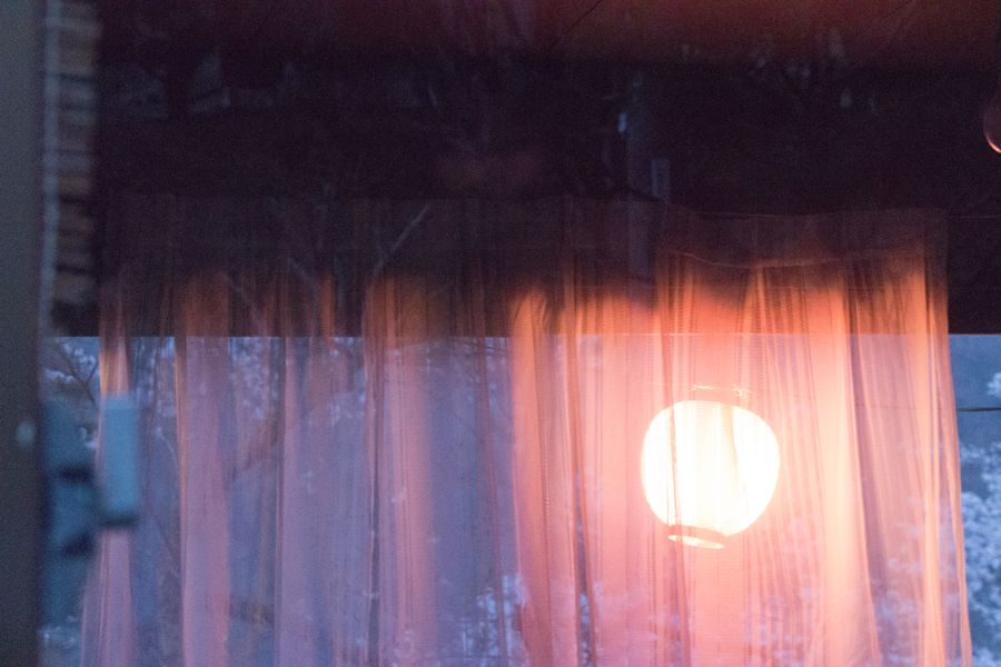 Dusk Lantern