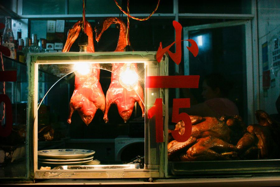 Roasted Peking duck | colour | street scene