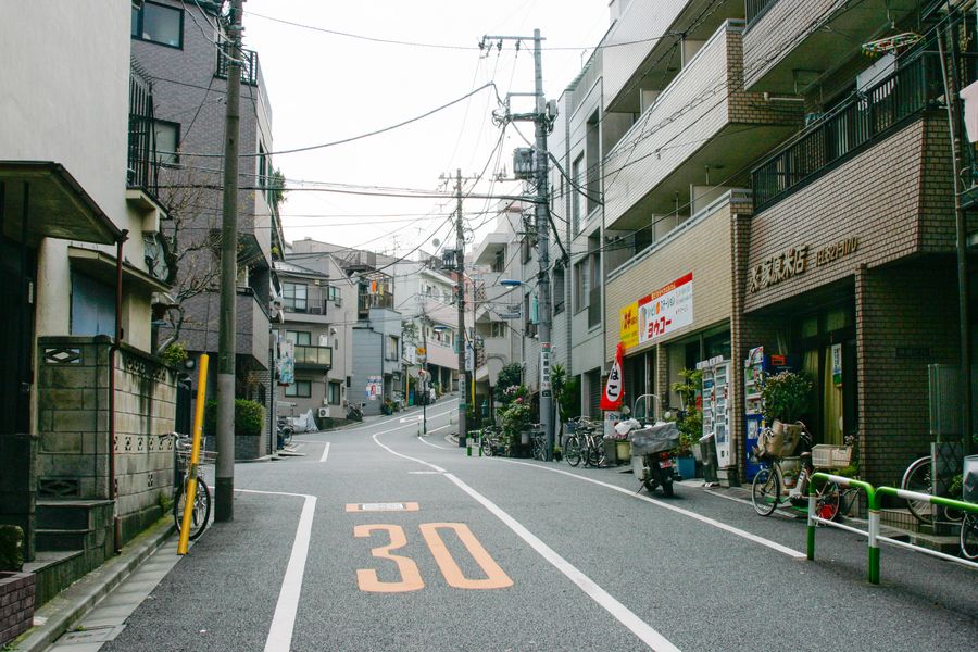 Suburban Tokyo sprawl | colour | street scene