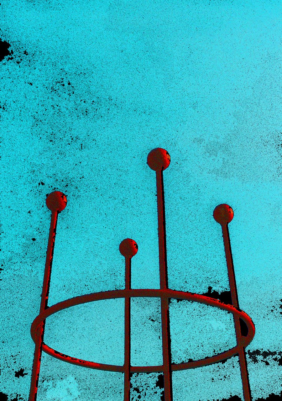 Altered Perceptions: bars