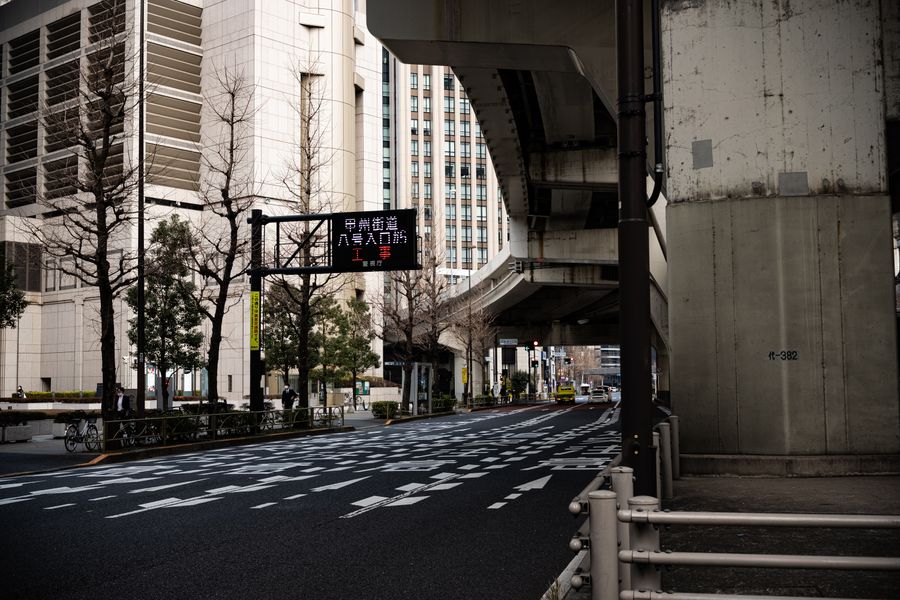 Concrete Traffic