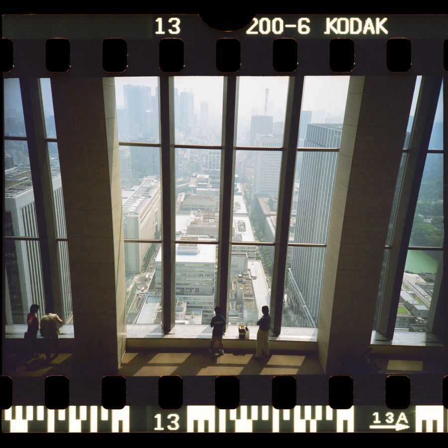 View from the Asahi Beer Tower